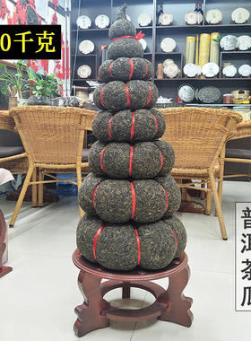 普洱生茶茶瓜12/18/36/100/200斤