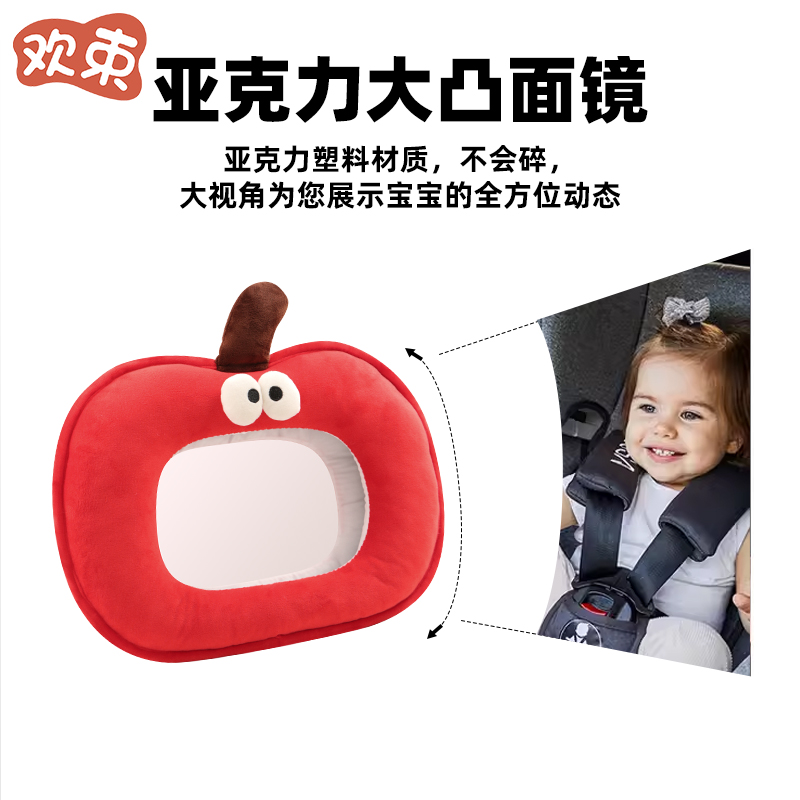 商品详情图片