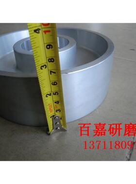 砂带全铝轮，平面拉丝机压轮、自动抛光机压料轮，主动轮，可订制