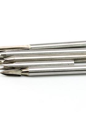 电动木工雕刻刀套装木雕根雕刻工具牙机木刻打磨抛光刀头铣刀钻头