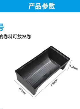 防静电SMT料盘盒圆形卷料贴片料周转盒黑色周转箱电子元件存放架