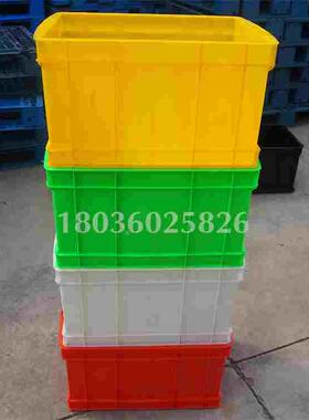 500*380*300带盖黄色绿色红色蓝色塑料箱红黄蓝绿色收纳箱工具箱
