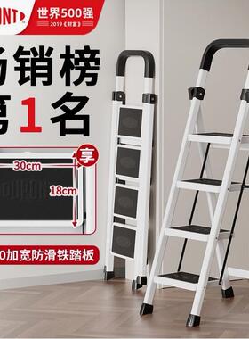 杜邦梯子人字梯加厚加宽家用折叠梯子爬梯防滑扶梯室内多功能楼梯