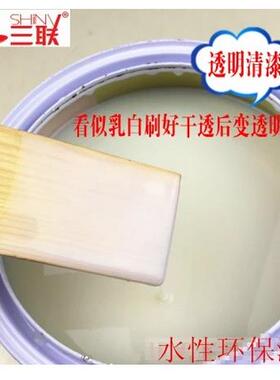 水性外用漆净味通用涂料白色门窗翻新透明清漆室外金属木器水性漆