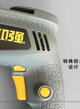 小强带线手枪钻13MM电钻1408-6-13RE KLE家用插电工业手枪钻调速