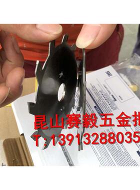 沃兹板式家具用锯片 双划槽片单斜齿120*2.8-3.6*12T+12T*20/22