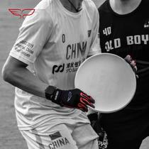  Yikun wing with the Kun Fly Pan Hand Overdraft Outdoor Special Group Sports Limit Non-slip Air Comfort Speed Dry Team Used Tossing