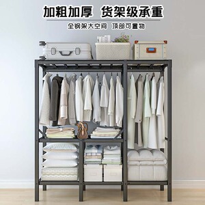 細節圖