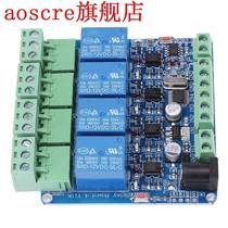 DC 12V Relay 4 Channel Relay Module Board STM8S10F Microco