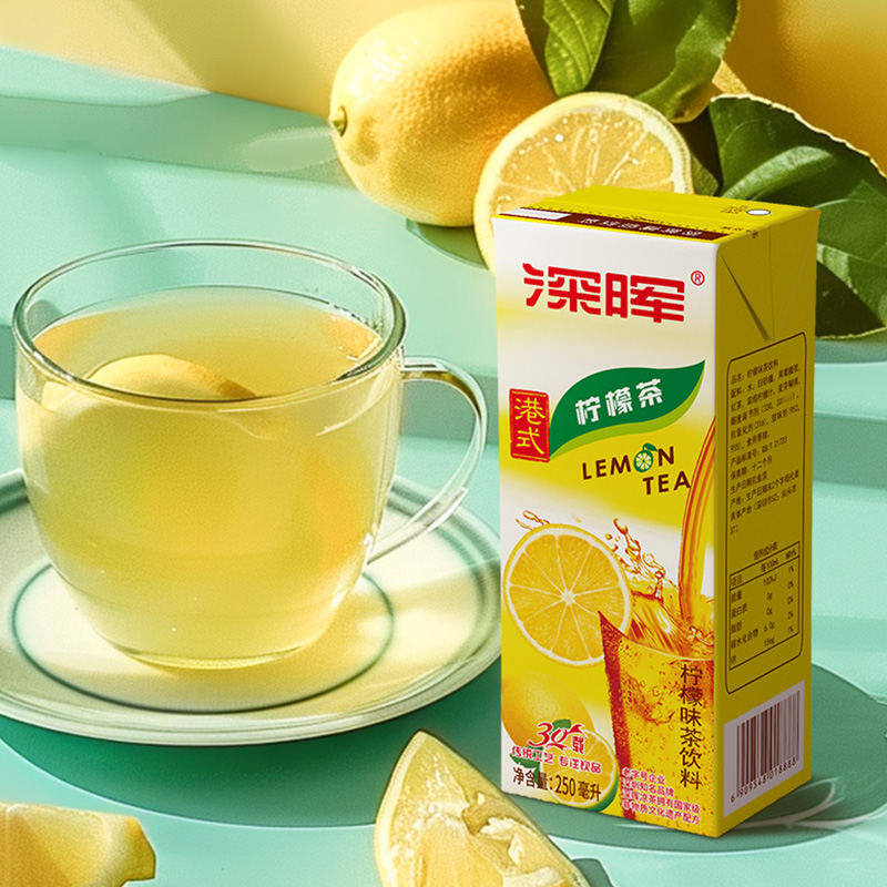 深晖柠檬茶饮料柠檬水果味饮料整箱柠檬红茶盒装夏季解渴果汁饮料