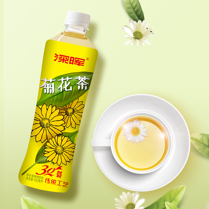 深晖菊花茶饮料大瓶装480ml*15整箱夏日饮品解渴解腻植物饮料正品 - 图1