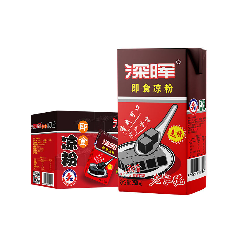 图4