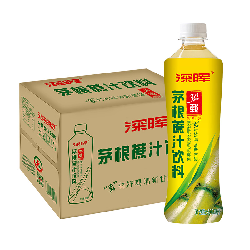 深晖官方茅根甘蔗水蔗汁大瓶装饮料整箱夏季果汁饮料甘蔗汁茅根水