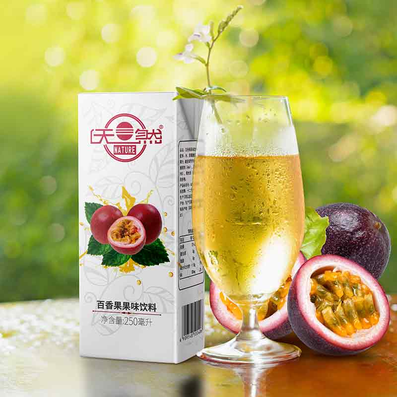 深晖天然百香果汁饮料整箱24盒水果汁百香果风味饮料夏日解渴饮品