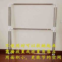 2022 new pint of interior stainless steel plus coarse lengthened folding clotheshorse clotheshorse covered with large metal floor hanging