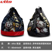 New products English Etto Foot Ball Bags Children Elementary School Childrens Portable Tennis Bags Training Big Capacity Basketball Containing suitcases
