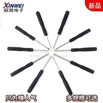 Electronic disassembly maintenance tool Plum hexagonal screwdriver small screwdriver T3T4T5T6 One cross 1 5 star 0 