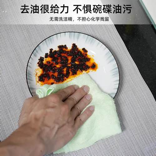 油利除优厨净26*26家用厨房抹布轻松吸油去油去污 - 图2