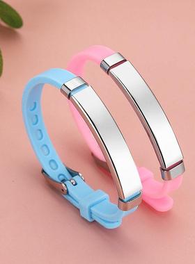 人防走失手环神器年痴呆防儿童防走丢定制防丢电话号码信息牌