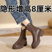 Thick bottom inner heightening Martin boots female fall short boots 2023 new small sub brown retro single boots