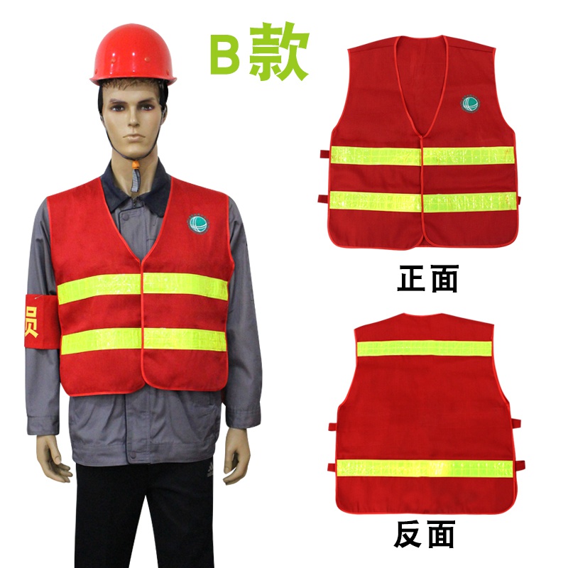 。服反光施工棉环卫安全员警背心服安全电力骑行安全h反光马甲