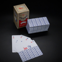 Mahjong Waterproof Frosted PVC Hemp Portable Tourist Plastic Mahjong Card Thickened Travel Game J Adult Gram
