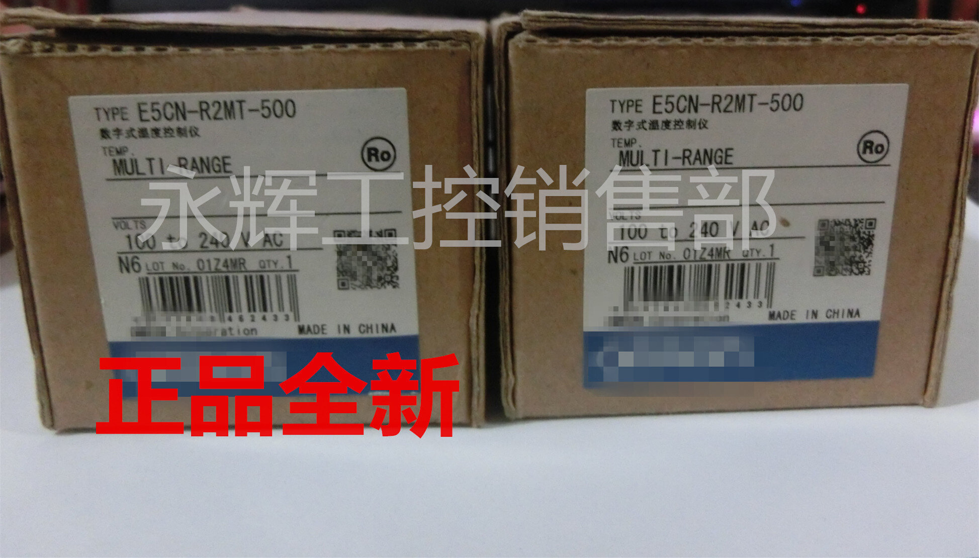 E5CC-RX2ASM。正品/E5CWL-R1TC/器温控E5CN-R2MT-500/E5VCSL-R - 三坑日记