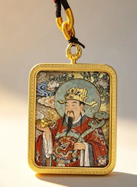 钛钢不掉色吊坠国风文财神纸雕随