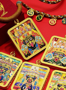 精工高清扎基拉姆半手工藏传热贡