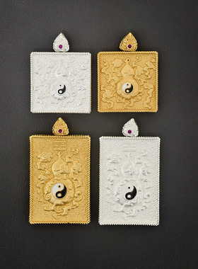 不掉色福禄黄铜离火钢化玻璃内嵌