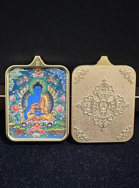 新品【药师佛】唐卡扎基拉姆绿度