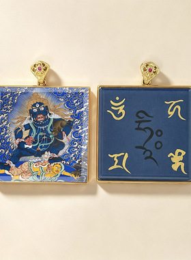 藏式双面绿度母项链黄财神唐卡吊