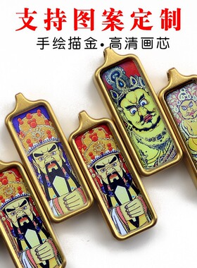 藏式钛钢迷你小唐卡手机挂件八大