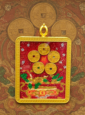 单面彩金铜钱唐卡4x5八宝莲花万