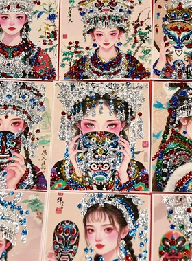 手绘唐卡盒新款彩钻前世今生唐卡
