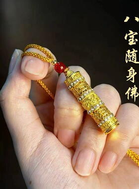 【老师推荐】马年爆品随身佛寓意