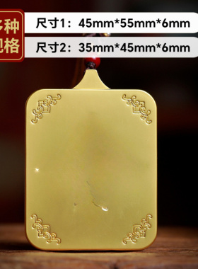 白度母唐卡吊坠男女项链挂件随身