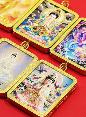 观音菩萨千手观音精工描金唐卡五