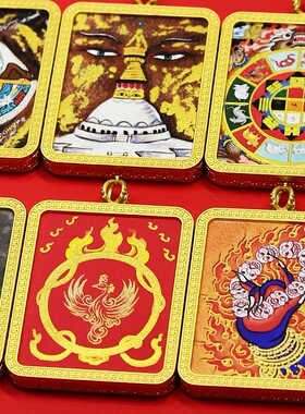 藏传佛塔时轮精工描金唐吉祥图半