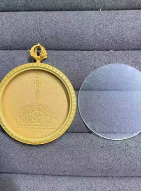 黄铜方形圆形嘎乌盒吊坠十相自在