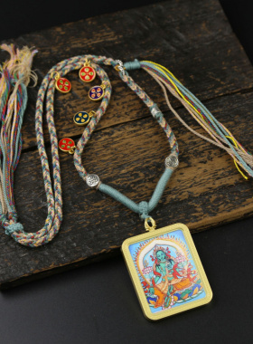 藏风手绘描金唐卡吊坠绿度母白度