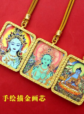手绘描金祥云款唐卡绿度母白度母