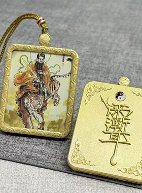 单面半手绘描金国风唐卡乌盒吊坠