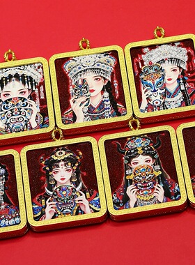 手工粗矿砂扎基拉姆前世今生藏传