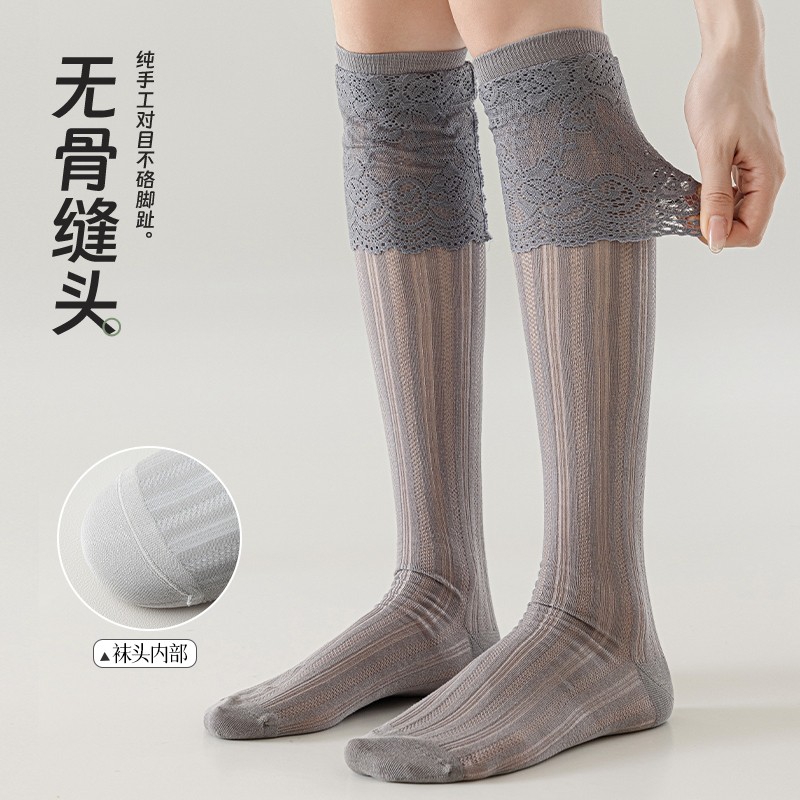 蕾丝花边袜子女春夏季薄款网眼长筒袜过膝小腿袜洛丽塔jk堆堆袜,淘宝优惠券,粉丝福利购,淘宝优惠卷