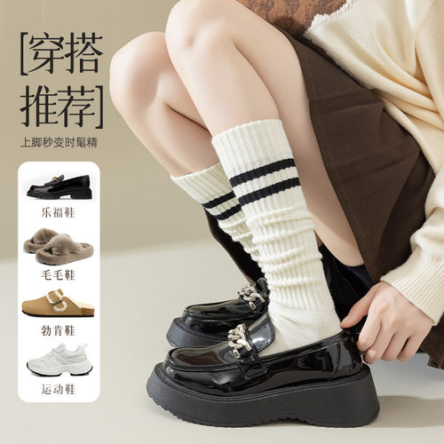 小腿袜子女长筒袜春秋棉袜堆堆jk袜微压运动日系咖色学院风长袜潮 - 图3