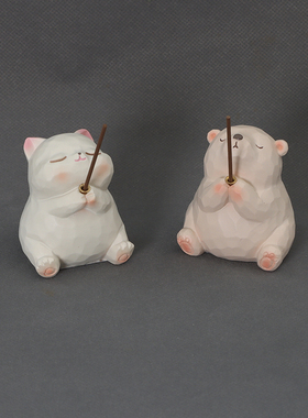 创意佛系香插动物小摆件好运礼物