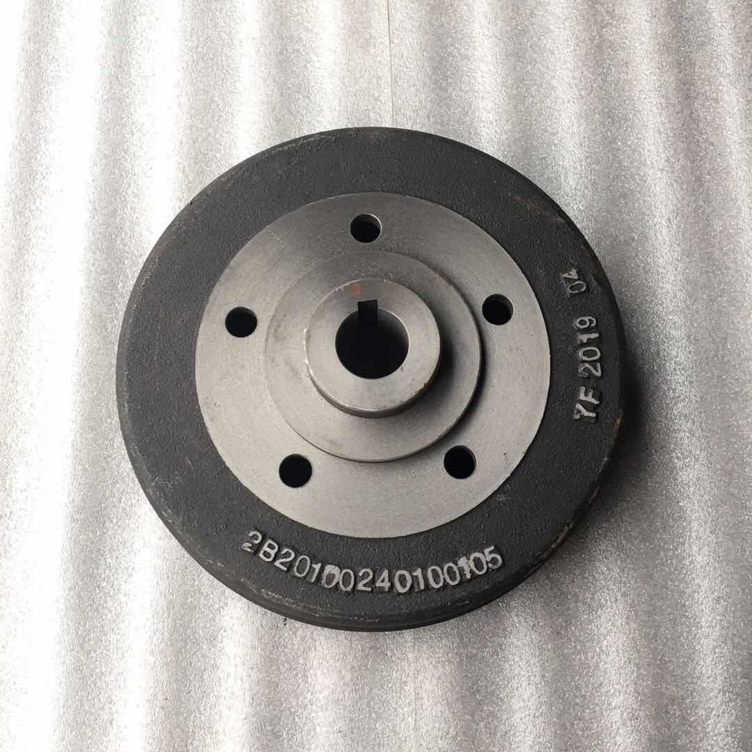 福田五星原厂柴油三轮车四档208刹车鼓刹车锅刹车盆内径250