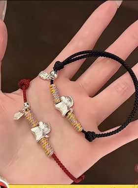 新款纳福手链招财手绳转运本命年