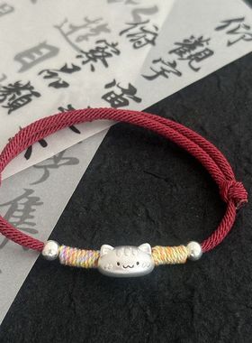 编制调节手工女轻奢简约手链礼物